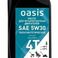 Масло 4-х тактное OASIS MPS-4T/5W30 полусинтетическое/
